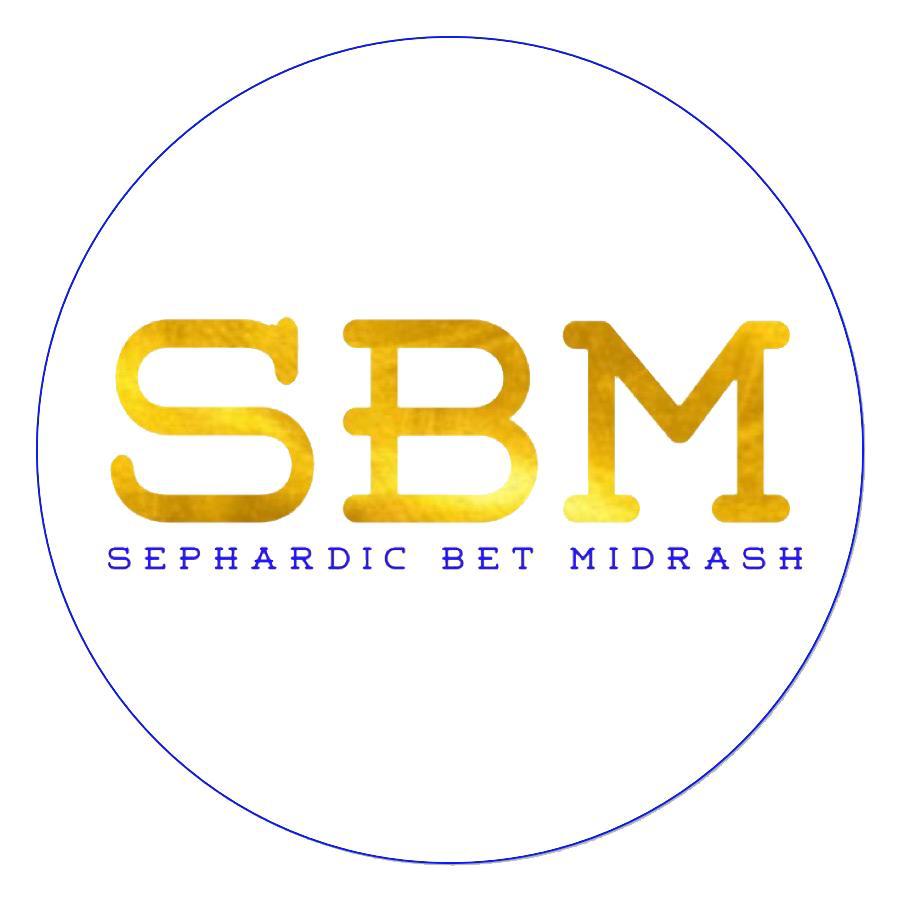 SBM Logo